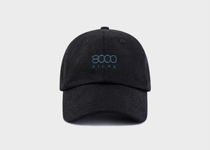 Baseline Hemp Hat from 8000kicks