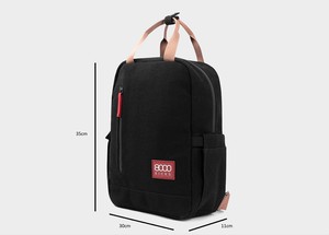 Small Hemp Backpack in Beige and Green from 8000kicks