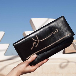 Salam Peace Evening Clutch Bag in Black from Abury