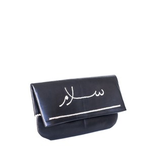 Salam Peace Evening Clutch Bag in Black from Abury