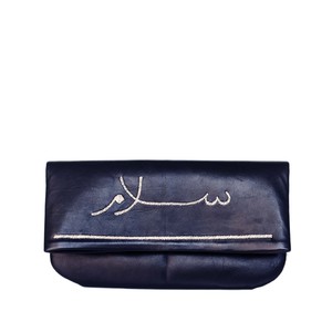 Salam Peace Evening Clutch Bag in Black from Abury