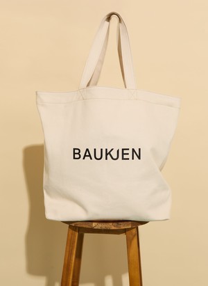 Esma Denim Tote Bag from Baukjen