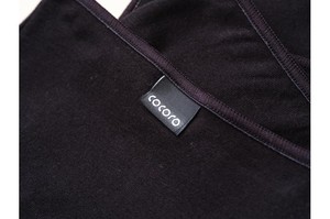 copy of Menstrual pants Basic Plus with organic cotton from Cocoro