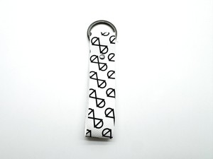 nat-2™ Vegan Keychain fridge from COILEX