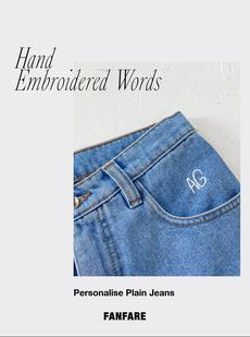 Personalise Fanfare Label Plain Jeans via Fanfare Label