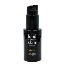 Carrot Cleanser - 50ml (all ages) via Food for Skin
