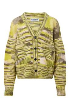 HOPE Handknit Wool Cardigan - Green via KOMODO