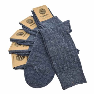 SOCKEN | Jeansblau from Komrads