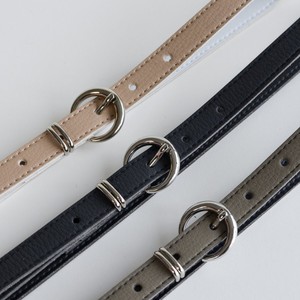 Riem appelleer - Zwart from MADE out of