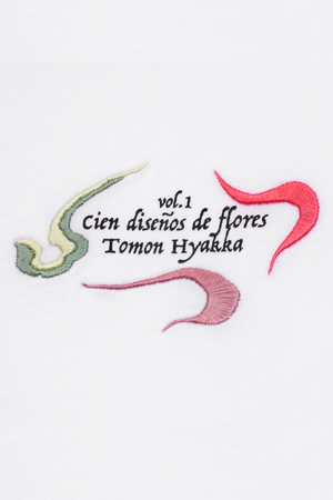 NWHR x Museo del Prado Seiryu T-Shirt from NWHR