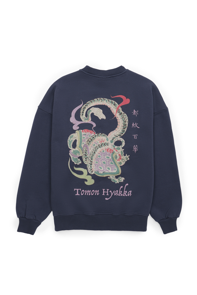 NWHR x Museo del Prado Sweatshirt Sweatshirt Genbu from NWHR