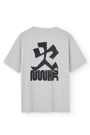 Walking T-shirt from NWHR