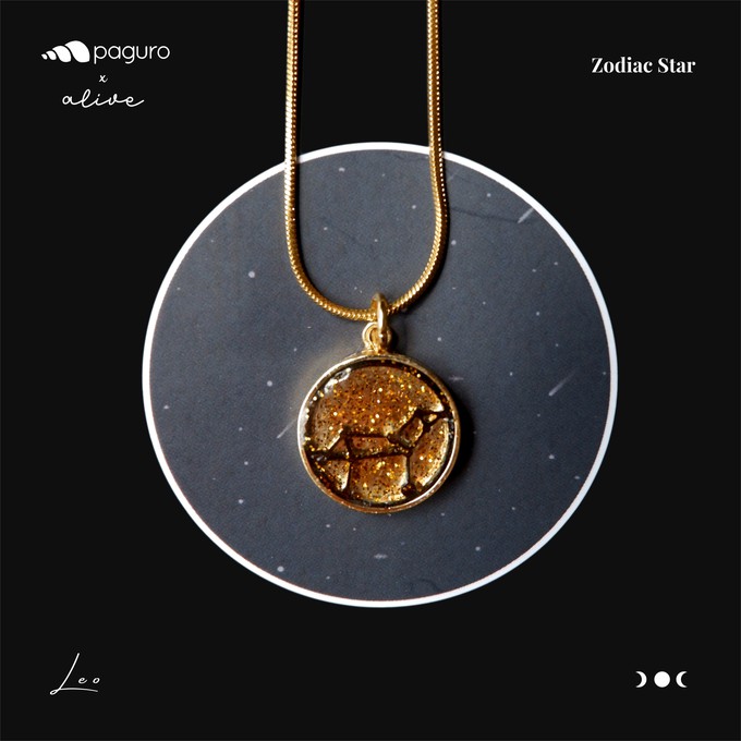 Leo Zodiac Sign Sustainable Necklace from Paguro Upcycle