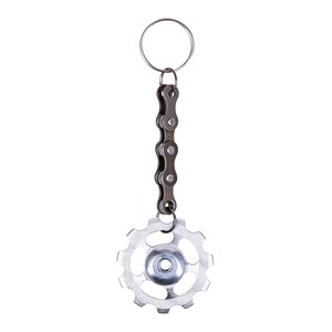 Bicycle Cog Funky Keyring from Paguro Upcycle