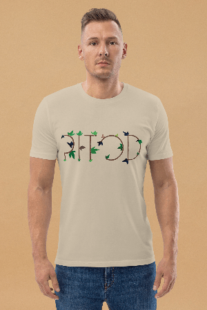 Rainforest Pitod T-Shirt Unisex from Pitod