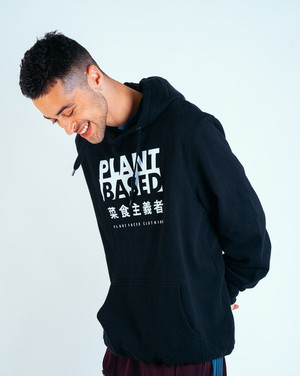 Plant Based Kanji Hoodie - Black - Unisex from Plant Faced Clothing