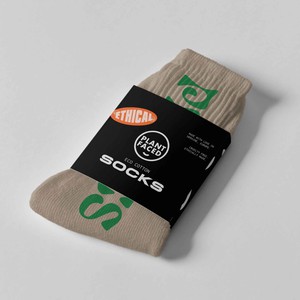 Only Plants - Eco Socks - Taupe from Plant Faced Clothing