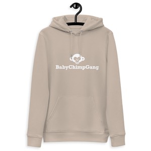 Basic BCG Hoodie from PureLine Clothing