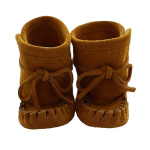 Hiawatha Booties Poo Poo - Kids Mukluks -  Babies & Toddlers from Quetzal Artisan