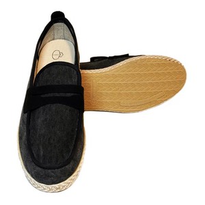 Espadrilles Umberto Grey from Shop Like You Give a Damn