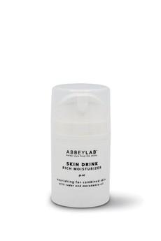 Day & Night Cream Skin Drink 50 Ml via Shop Like You Give a Damn