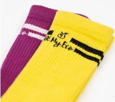 Socks 2-Pack Yellow & Purple via Shop Like You Give a Damn