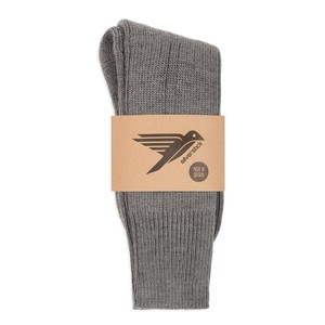 alpine wool sock from Silverstick