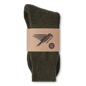 happy hiking wool sock from Silverstick