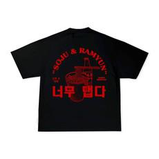SOJU & RAMYUN BLACK T-shirt from SSEOM BRAND
