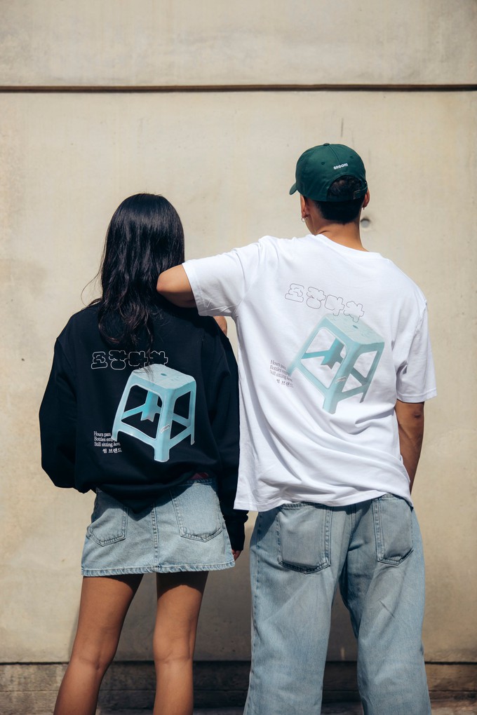 MUKBANG GREEN DAD HAT from SSEOM BRAND