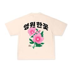 ETERNAL FLOWER BEIGE T-shirt (EST X SSEOM) from SSEOM BRAND