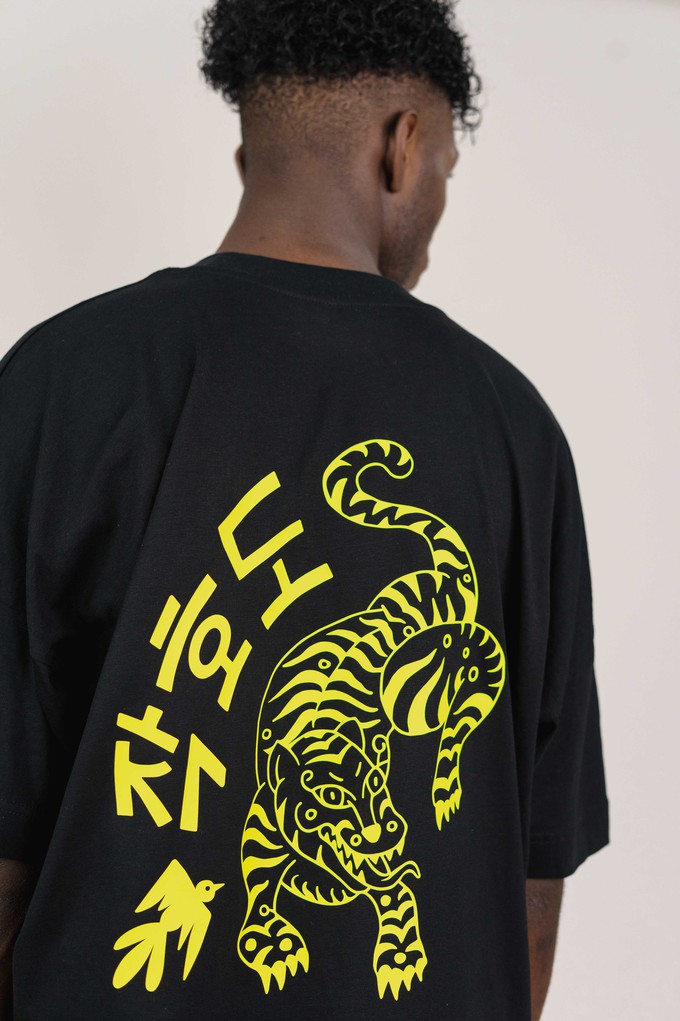 JAKHODO KOREAN TIGER TEE from SSEOM BRAND