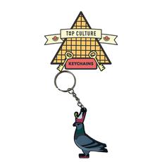 'New Horus' keychain from TOP CULTURE